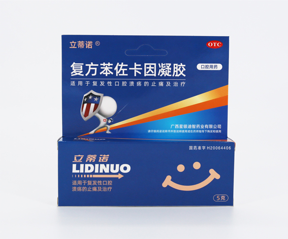 ����Ҽ�ŵ�����Ϸ(�й���)�ٷ���վ