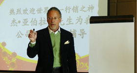 ����Ҽ�ŵ�����Ϸ(�й���)�ٷ���վ