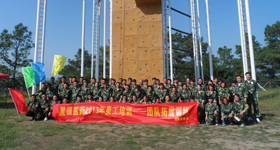 ����Ҽ�ŵ�����Ϸ(�й���)�ٷ���վ