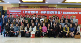 ����Ҽ�ŵ�����Ϸ(�й���)�ٷ���վ