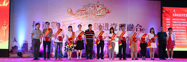 ����Ҽ�ŵ�����Ϸ(�й���)�ٷ���վ