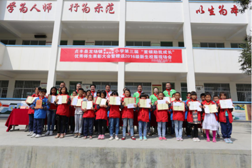 ����Ҽ�ŵ�����Ϸ(�й���)�ٷ���վ