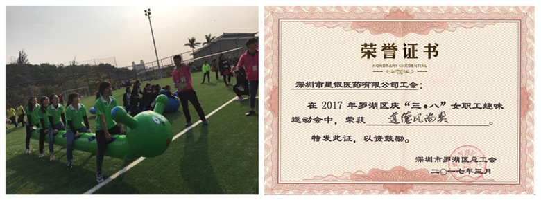 ����Ҽ�ŵ�����Ϸ(�й���)�ٷ���վ