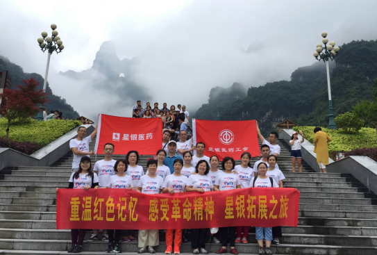 ����Ҽ�ŵ�����Ϸ(�й���)�ٷ���վ