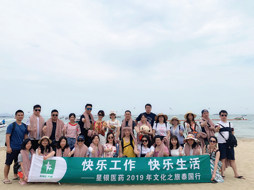 ����Ҽ�ŵ�����Ϸ(�й���)�ٷ���վ