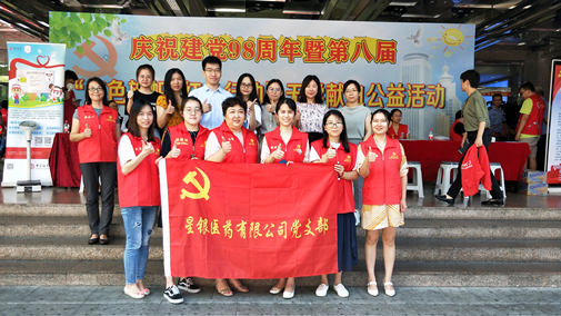 ����Ҽ�ŵ�����Ϸ(�й���)�ٷ���վ