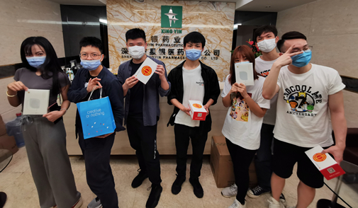 ����Ҽ�ŵ�����Ϸ(�й���)�ٷ���վ