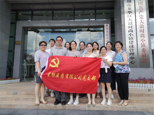 ����Ҽ�ŵ�����Ϸ(�й���)�ٷ���վ