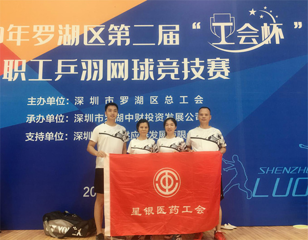 ����Ҽ�ŵ�����Ϸ(�й���)�ٷ���վ