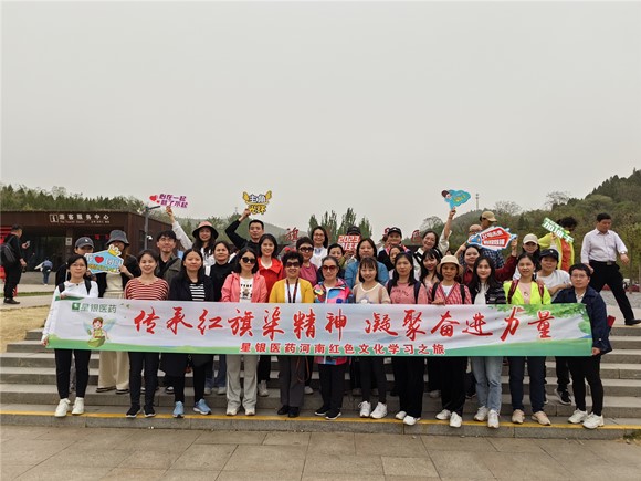 ����Ҽ�ŵ�����Ϸ(�й���)�ٷ���վ