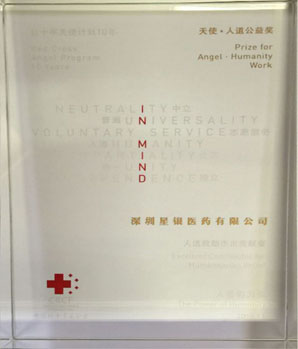 ����Ҽ�ŵ�����Ϸ(�й���)�ٷ���վ