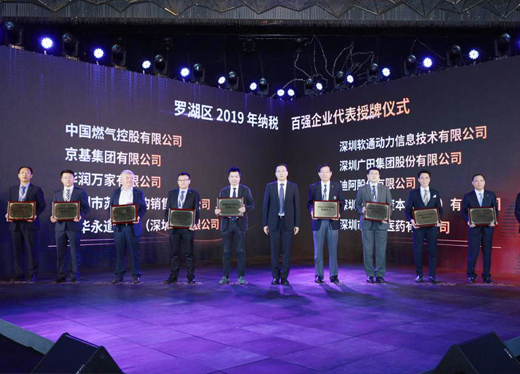 ����Ҽ�ŵ�����Ϸ(�й���)�ٷ���վ