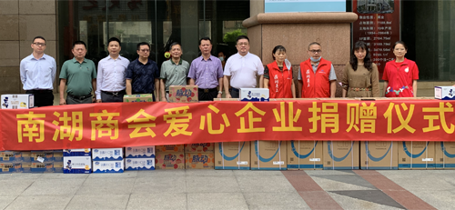 ����Ҽ�ŵ�����Ϸҽҩ