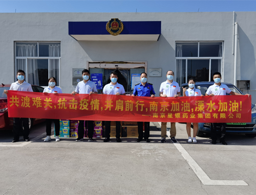 °ÄÃÅÒ¼ºÅµç×ÓÓÎÏ·(ÖйúÇø)¹Ù·½ÍøÕ¾