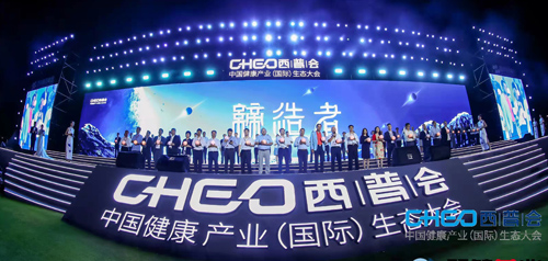 ����Ҽ�ŵ�����Ϸҽҩ