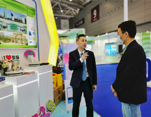 ����Ҽ�ŵ�����Ϸҽҩ