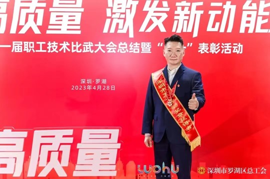 ����Ҽ�ŵ�����Ϸ(�й���)�ٷ���վ