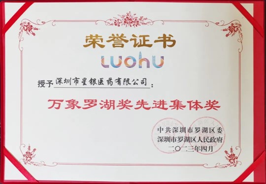 ����Ҽ�ŵ�����Ϸ(�й���)�ٷ���վ