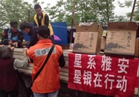 ����Ҽ�ŵ�����Ϸ(�й���)�ٷ���վ