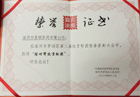 ����Ҽ�ŵ�����Ϸ(�й���)�ٷ���վ