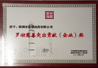 ����Ҽ�ŵ�����Ϸ(�й���)�ٷ���վ