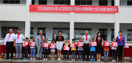 ����Ҽ�ŵ�����Ϸ(�й���)�ٷ���վ