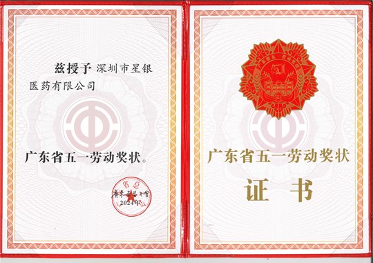 ����Ҽ�ŵ�����Ϸ(�й���)�ٷ���վ