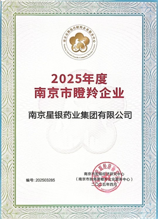 ����Ҽ�ŵ�����Ϸ(�й���)�ٷ���վ