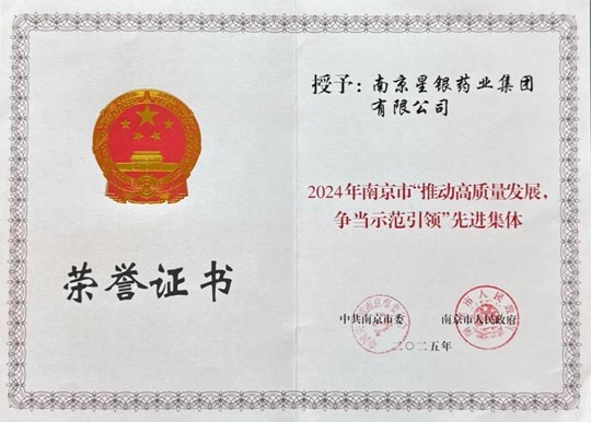 ����Ҽ�ŵ�����Ϸ(�й���)�ٷ���վ